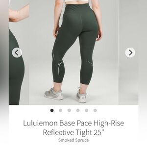 Lululemon Base Pace Leggings